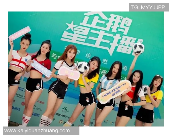 当小说角色化身足球明星他们的故事在绿茵场上绽放光彩