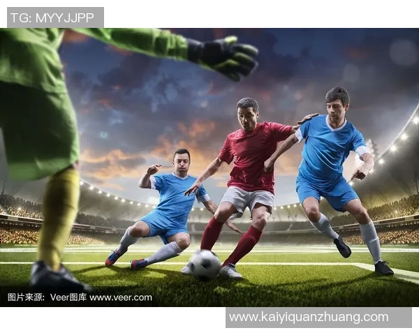 现役足球明星全景解析与最新动态深度介绍