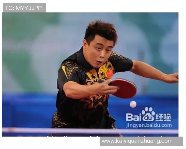 武汉乒乓球队快攻战术解析与实战应用探讨